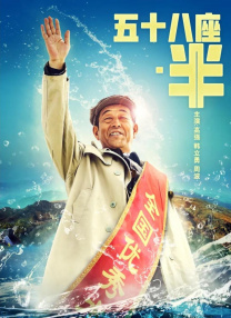 欧美第一精品