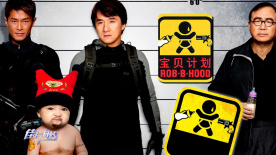 精品播放